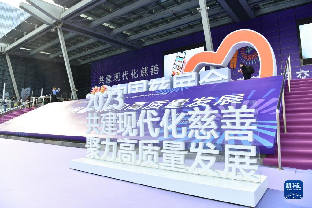 ag试玩入口官网